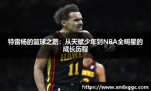 太古娱乐app官网下载