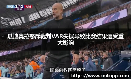 太古娱乐app官网下载