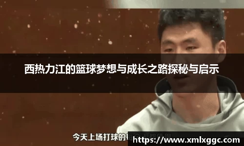 太古平台登陆地址