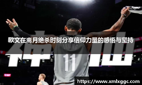 太古娱乐app官网下载