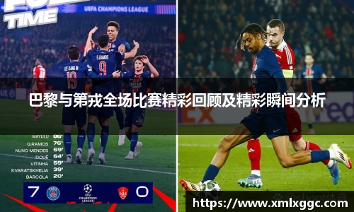 太古娱乐app官网下载